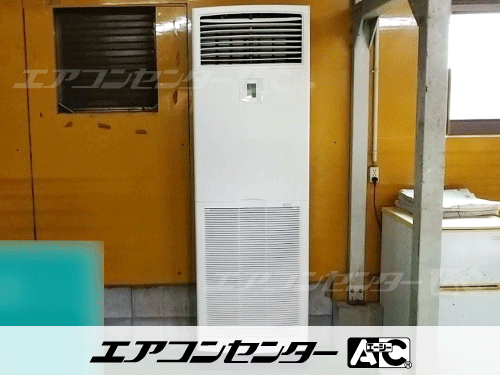 床置形 業務用エアコン 5馬力ツイン 1式