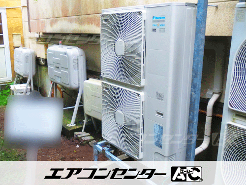 天井カセット形4方向吹出 業務用エアコン 6馬力シングル