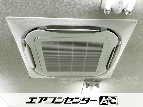 天井カセット形4方向吹出 業務用エアコン 3馬力シングル 1式