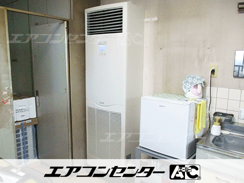 床置形 業務用エアコン 4馬力シングル 1式