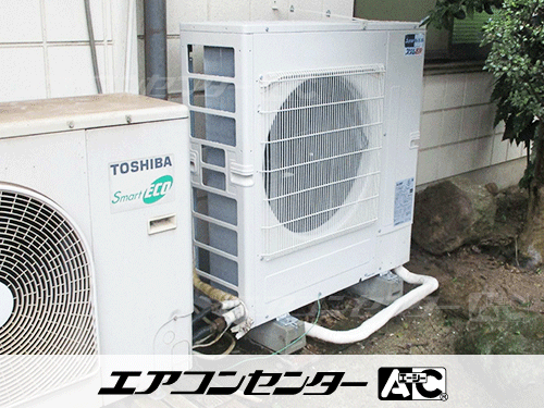 床置形 業務用エアコン 4馬力シングル