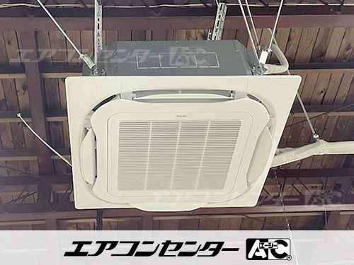 天井カセット形4方向吹出 業務用エアコン 6馬力シングル 1式