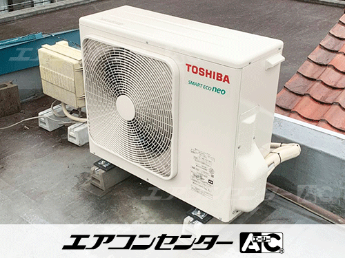 天井吊形 業務用エアコン 3馬力シングル