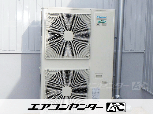 床置形 業務用エアコン 10馬力シングル