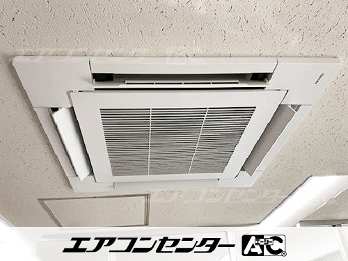 天井カセット形4方向吹出 業務用エアコン 8馬力ツイン 1式、天井カセット形4方向吹出 業務用エアコン 6馬力ツイン 2式