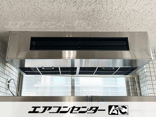 天井吊形 業務用エアコン 5馬力シングル 1式、天井カセット形4方向吹出 業務用エアコン 8馬力ツイン 1式