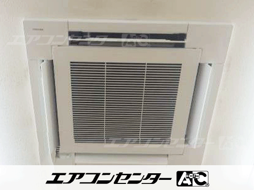 天井カセット形4方向吹出 業務用エアコン 5馬力シングル 1式