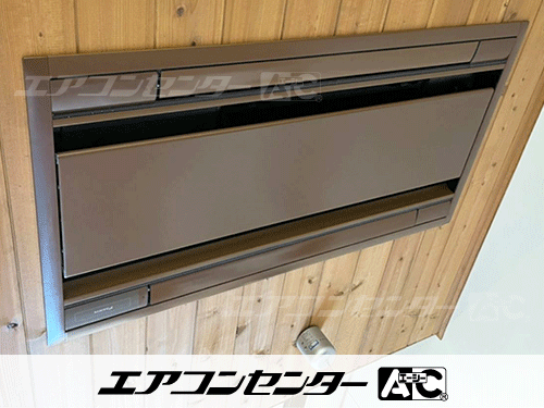 天井カセット形2方向吹出 業務用エアコン 3馬力シングル 1式
