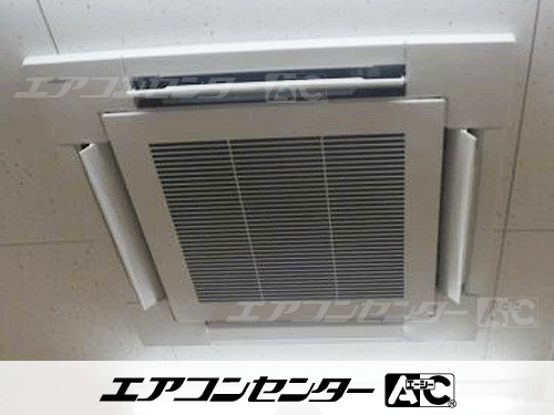 天井カセット形4方向吹出 業務用エアコン 4馬力ツイン 1式