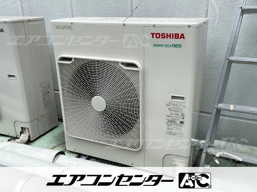 天井カセット形4方向吹出 業務用エアコン 6馬力シングル