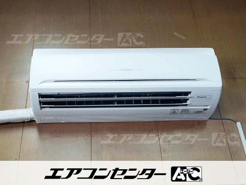 壁掛形 業務用エアコン 2馬力シングル 1式