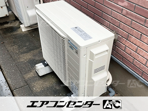天井カセット形4方向吹出 業務用エアコン 3馬力シングル