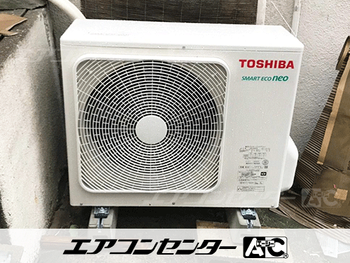 壁掛形 業務用エアコン 3馬力シングル