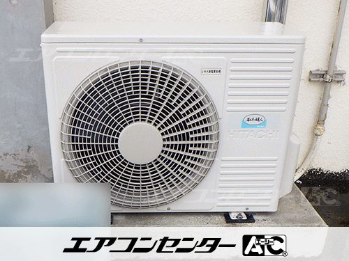 床置形 業務用エアコン 3馬力シングル