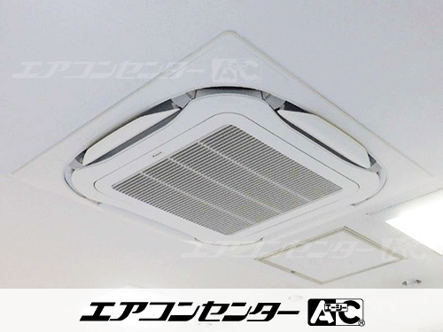 天井カセット形4方向吹出 業務用エアコン 6馬力シングル 1式