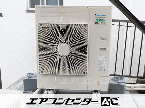 天井カセット形4方向吹出 業務用エアコン 6馬力シングル