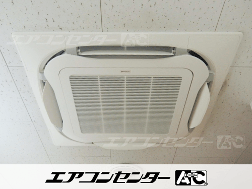 天井カセット形4方向吹出 業務用エアコン 6馬力ツイン 1式