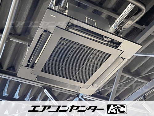 天井カセット形4方向吹出 業務用エアコン 6馬力シングル 4式