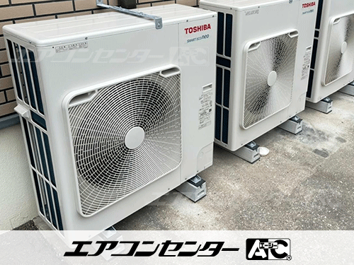 天井カセット形4方向吹出 業務用エアコン 6馬力シングル