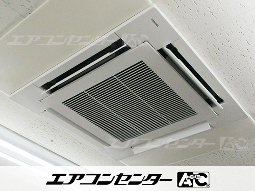 天井カセット形4方向吹出 業務用エアコン 10馬力ツイン 1式