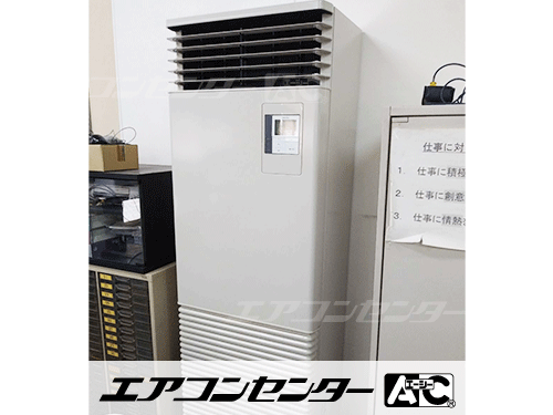 床置形 業務用エアコン 6馬力シングル 1式