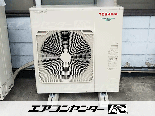 床置形 業務用エアコン 6馬力シングル