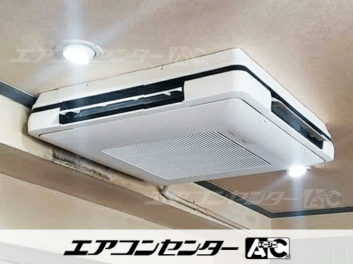 天井吊形 業務用エアコン 4馬力シングル 1式