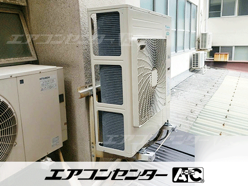 天井吊形 業務用エアコン 4馬力シングル