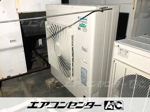 天井吊形 業務用エアコン 4馬力シングル