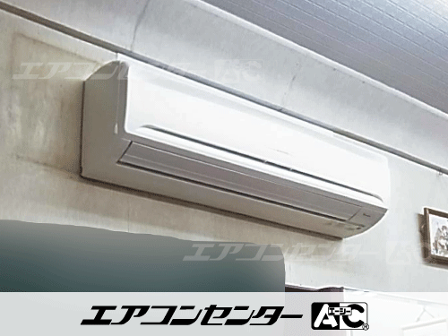 壁掛形 業務用エアコン 3馬力シングル 1式