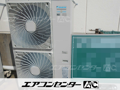 天井カセット形4方向吹出 業務用エアコン 6馬力ツイン