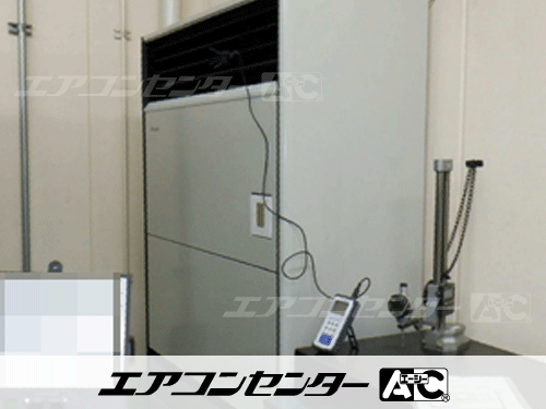 床置形 業務用エアコン 10馬力シングル 1式
