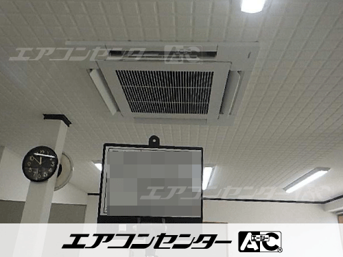 天井カセット形4方向吹出 業務用エアコン 3馬力シングル 1式