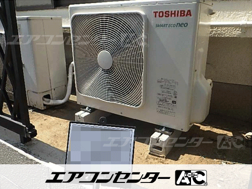 天井カセット形4方向吹出 業務用エアコン 3馬力シングル