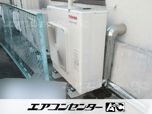 天井カセット形4方向吹出 業務用エアコン 4馬力シングル