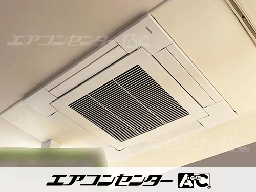 天井カセット形4方向吹出 業務用エアコン 3馬力シングル 1式