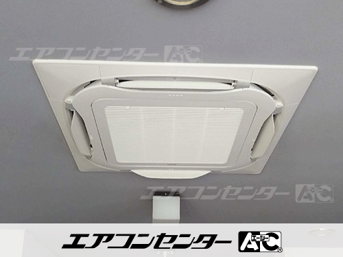 天井カセット形4方向吹出 業務用エアコン 3馬力シングル 1式