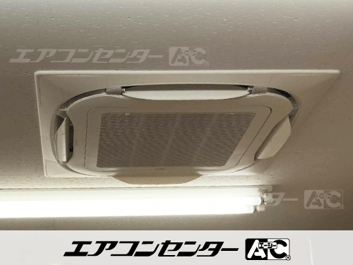 天井カセット形4方向吹出 業務用エアコン 6馬力ツイン 1式