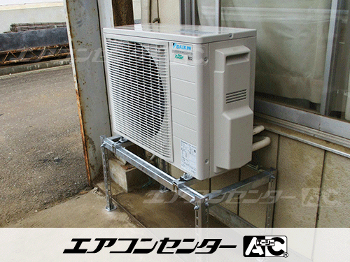 壁掛形 業務用エアコン 1.8馬力シングル
