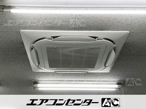 天井カセット形4方向吹出 業務用エアコン 5馬力シングル 2式