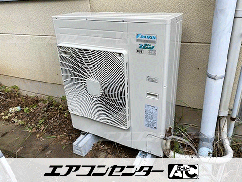 天井カセット形4方向吹出 業務用エアコン 5馬力シングル