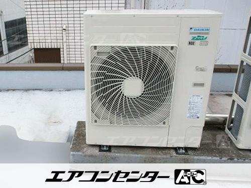天井カセット形4方向吹出 業務用エアコン 5馬力ツイン