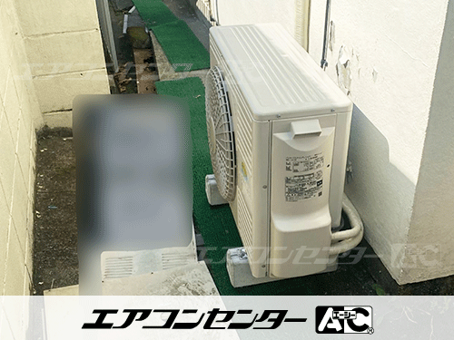壁掛形 業務用エアコン 2.5馬力シングル