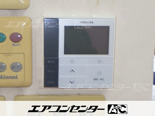 天井カセット形4方向吹出 業務用エアコン 4馬力シングル