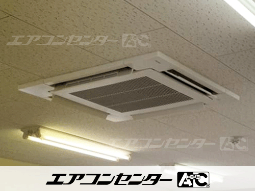 天井カセット形4方向吹出 業務用エアコン 5馬力シングル 1式