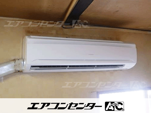 壁掛形 業務用エアコン 2.5馬力シングル 1式