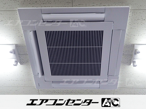 天井カセット形4方向吹出 業務用エアコン 2.3馬力シングル 1式