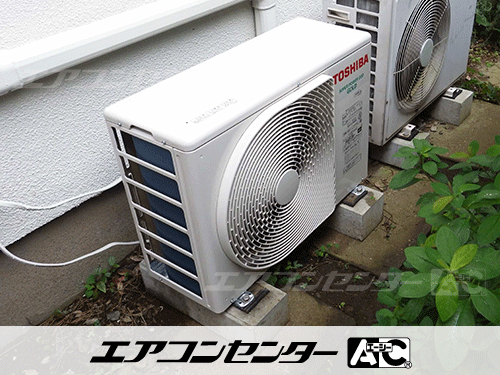 天井カセット形4方向吹出 業務用エアコン 2.3馬力シングル