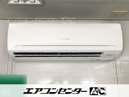 壁掛形 業務用エアコン 2馬力シングル 1式
