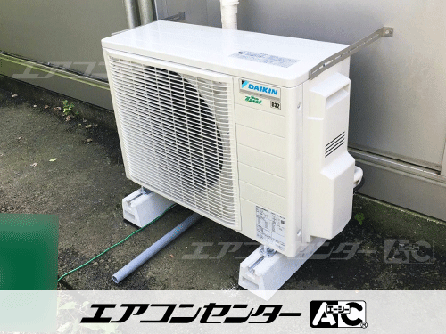 壁掛形 業務用エアコン 2馬力シングル